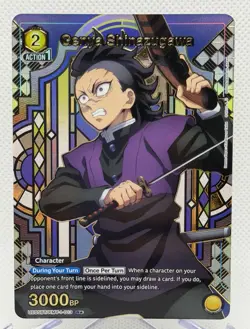 Union Arena Demon Slayer Genya Shinazugawa UE05BT/KMY-1-013 R* - Image 1