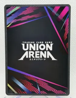 Union Arena Demon Slayer Genya Shinazugawa UE05BT/KMY-1-013 R* - Image 2