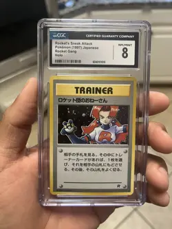 CGC 8 Rocket's Sneak Attack Team Rocket Gang Japanese Holo Pokemon Card - Image 1