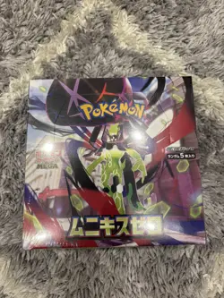 Pokemon card game Munykis Zero Booster box sealed Japanese - Image 1