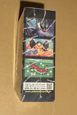 Pokemon Card Mega Dream ex NEW SEALED Korean Booster Box M2a (x10 Packs) - Image 2