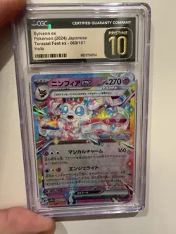 4-card Pokemon Slab Lot - Including Fidough, Gothorita, Sylveon - Image 3