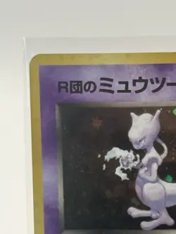 1998 Japanese Team Rocket’s Mewtwo Holo LV.35 HP70 – Vintage Pokemon Card NM - Image 3