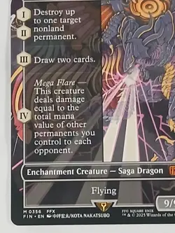 Summon: Bahamut (Non-foil) [Borderless] Final Fantasy 0356 Mythic MTG - Image 5