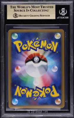 GARCHOMP LV.X HOLO 1ST ED 2007 POKEMON JPN MOONLIT PURSUIT BGS 9.5 - POP 4 🦖🪝 - Image 2