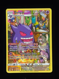 Gengar TG06 Pokemon Lost Origin NM 🔥🔥🔥 - Image 1