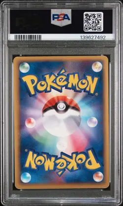 2005 POKEMON JPN GOLDEN SKY, SILVERY OCEAN 1ST ED #091 UMBREON EX-HOLO PSA 4 - Image 2