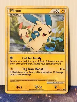 Minun (Cracked Ice) HGSS17 - Pokemon Black Star Promo Heart Gold Soul Silver - Image 1