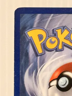Minun (Cracked Ice) HGSS17 - Pokemon Black Star Promo Heart Gold Soul Silver - Image 3
