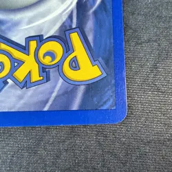 Pokemon Reversal 88/115 Unseen Forces Reverse Holo Pokemon - Image 5