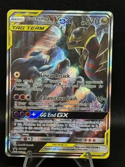 Garchomp & Giratina GX SM193 - Pokemon TCG Sun & Moon Tag Team Promo 🔥🔥🔥 - Image 1