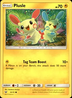 Plusle 33/73 Common - Pokemon Shining Legends LP - Image 1