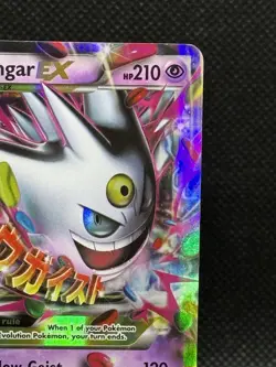 M Gengar EX Promo Holo XY Promos XY166 LP Pokemon TCG - Image 3