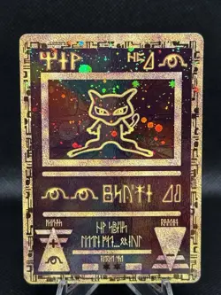 Pokemon TCG Ancient Mew Reverse Holo Movie Promo (2000) NM - Image 1