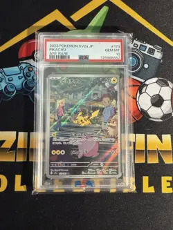 2023 POKEMON JAPANESE SV2A-POKEMON 151 ART RARE #173 PIKACHU PSA 10 - Image 1