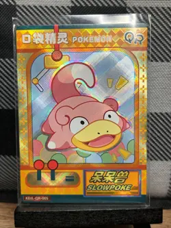 Pokemon TCG: Slowpoke KDJL-QR-005, Baby EIF Collection, Chinese - Image 1