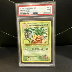 2016 POKEMON XY #109 EXEGGUTOR EVOLUTIONS SECRET RARE MINT PSA 9 - Image 1