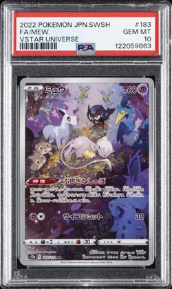 2022 POKEMON JPN SWORD & SHIELD VSTAR UNIVERSE #183 FULL ART/MEW PSA 10 - Image 1