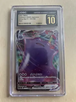 CGC PRISTINE 10 DITTO VMAX POKEMON JAPANESE SHINY STAR V 141/190 HOLO - Image 1