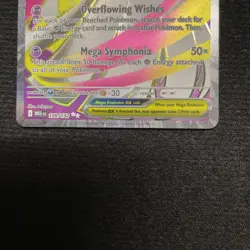 Pokemon - Mega Gardevoir ex - 159/132 - ME01: Mega Evolution - Holo - Ultra R NM - Image 4
