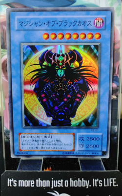 Magician of Black Chaos Yu-Gi-Oh Yugioh P3-07 Super Rare Rare Konami JAPAN - Image 1