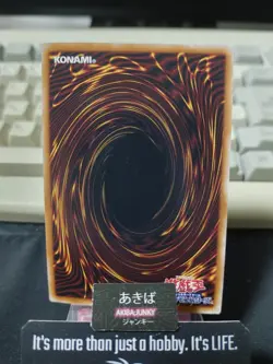 Magician of Black Chaos Yu-Gi-Oh TDPP-JP011 Ultra Rare Logo Yugioh JAPAN - Image 3