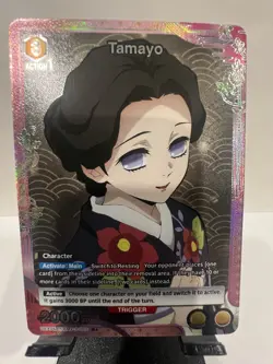 Union Arena Demon Slayer Kimetsu no Yaiba VOL 2 - Tamayo R* - EX05BT/KMY-2-005 - Image 1