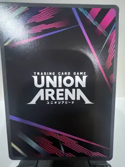 Union Arena Demon Slayer Kimetsu no Yaiba VOL 2 - Tamayo R* - EX05BT/KMY-2-005 - Image 2