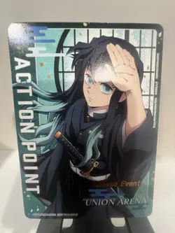 Union Arena Demon Slayer Vol. 2 Action Point Muichiro Tokito Release Event - Image 1