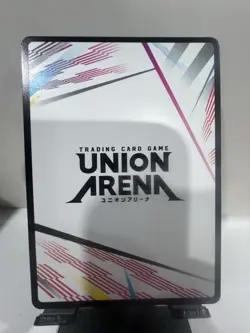 Union Arena Demon Slayer Vol. 2 Action Point Muichiro Tokito Release Event - Image 2