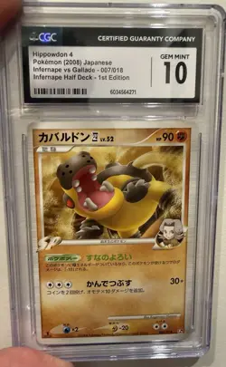 5-card Pokemon Slab Lot - Hippowdon, Shelton, Torchic, Crocalor, Typhlosion - Image 2