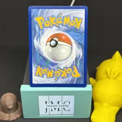 Pokemon Card - Pikachu VMAX Sword & Shield Promo SWSH286 Promo - Image 2