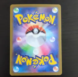 Pokemon Card Latias AR 195/172 S12a VSTAR Universe Japanese Near Mint - Image 2
