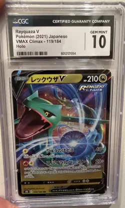 4-card Pokemon Slab Lot - Including Rayquaza, Necrozma, Naganadel & Guzzlord - Image 2