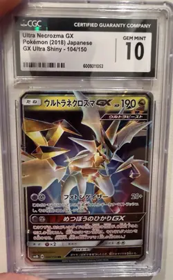 4-card Pokemon Slab Lot - Including Rayquaza, Necrozma, Naganadel & Guzzlord - Image 3