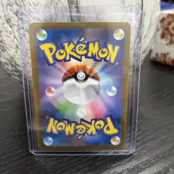 Mega Zygarde ex RR 046/080 Nihil Zero M3 2026 Pokemon Card Japanese - Image 2
