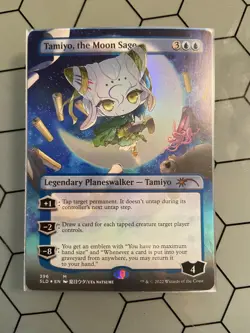 MTG | Secret Lair | Tamiyo, the Moon Sage | 🌟FOIL🌟 - Image 1