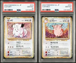 PSA 10 Clefairy Clefable Classic Sequential Number Set Pokemon Card Japanese - Image 1