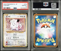 PSA 10 Clefairy Clefable Classic Sequential Number Set Pokemon Card Japanese - Image 2
