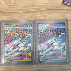Pokemon Mega Gardevoir EX Evolutions Holo Mega Evolution Card Lot - 1 card each - Image 1