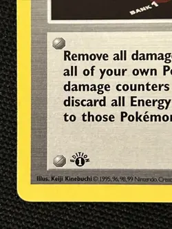 Pokemon Center 085/102 (1st Edition) (Shadowless) (Never Played) *Near Mint* - Image 2