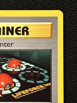 Pokemon Center 085/102 (1st Edition) (Shadowless) (Never Played) *Near Mint* - Image 4