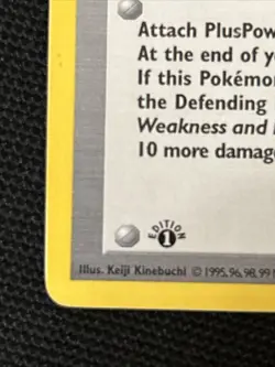 Pokemon PlusPower 084/102 (1st Edition) Base Set (Shadowless) Regular - Image 2