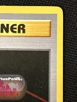 Pokemon PlusPower 084/102 (1st Edition) Base Set (Shadowless) Regular - Image 4