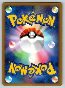 Time-Space Distortion 012/012 PtM Unlimited Japanese Pokemon TCG HP/DMG CREASED - Image 2