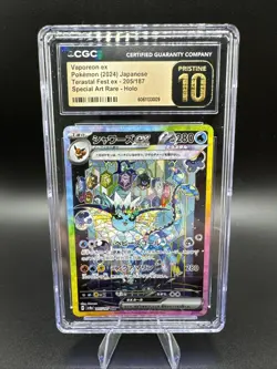 CGC 10 PRISTINE Vaporeon EX 205/187 Terastal Festival SAR Japanese Pokemon 2024 - Image 1