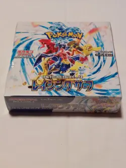 Pokemon Raging Surf Booster Box Japanese SEALED (USA seller) - Image 1