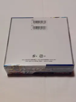 Pokemon Raging Surf Booster Box Japanese SEALED (USA seller) - Image 3
