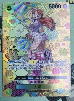 One Piece Nami OP08-106 SR SP Alternate Art Emperors in the New World Japanese - Image 2