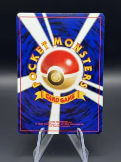 Ruin Wall Japanese Pokemon Trainer Card Neo Discovery LP - Image 2